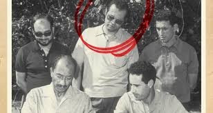 أشرف مروان