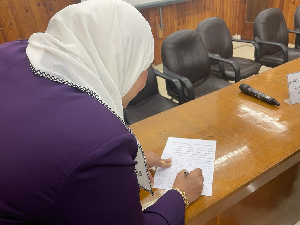 اتحاد الجمعيات الأهلية يعقد ندوة لدعم السيسي لفترة رئاسية جديدة