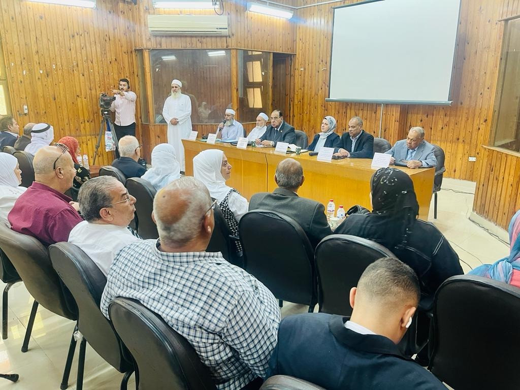 اتحاد الجمعيات الأهلية يعقد ندوة لدعم السيسي لفترة رئاسية جديدة