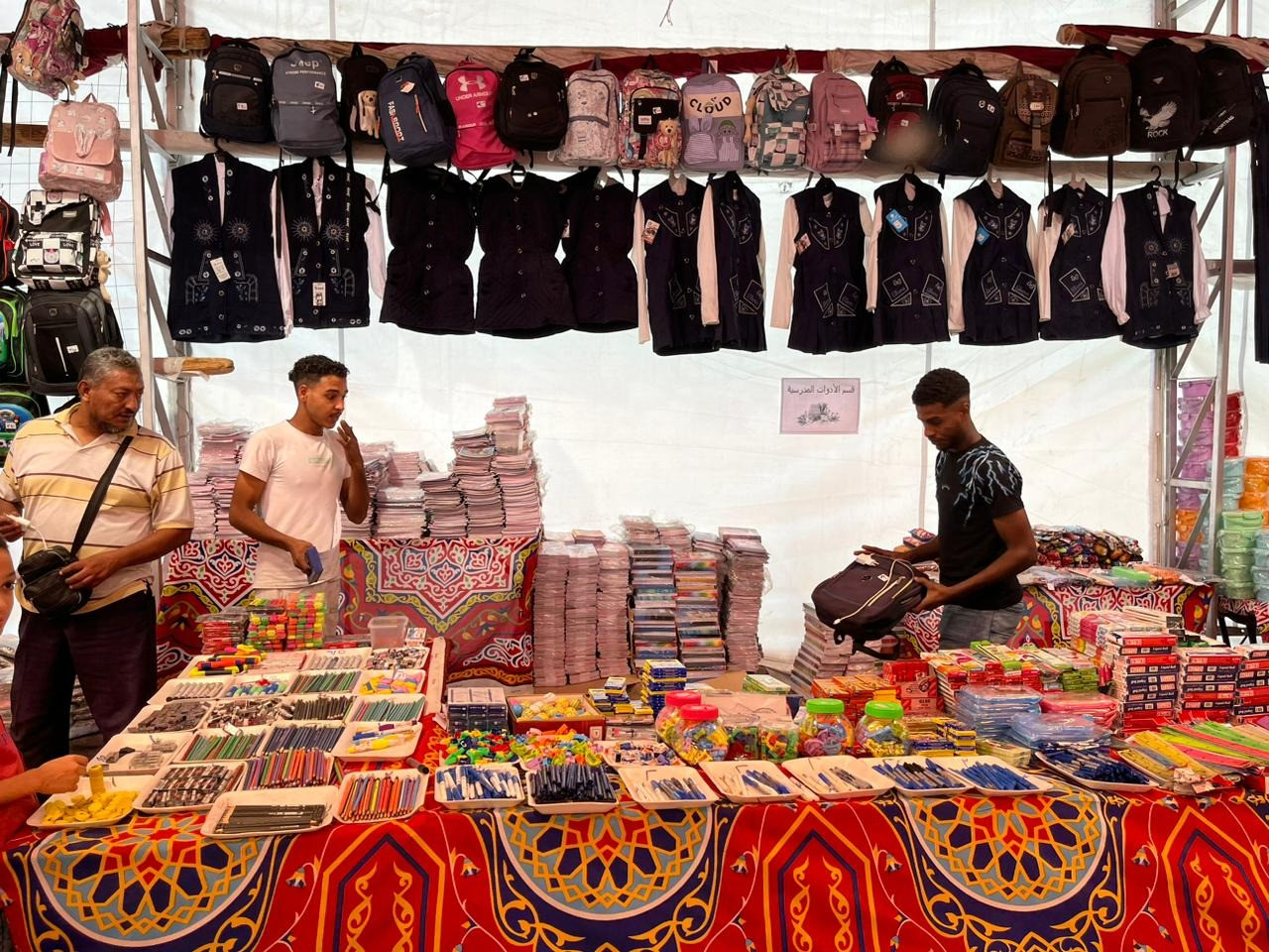 معرض أهلا مدارس في أسوان