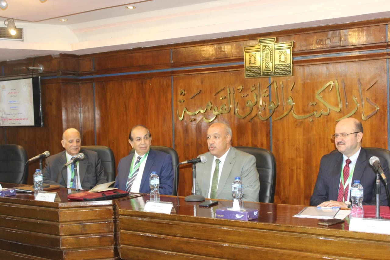 مؤتمر تحقيق التراث بدار الكتب