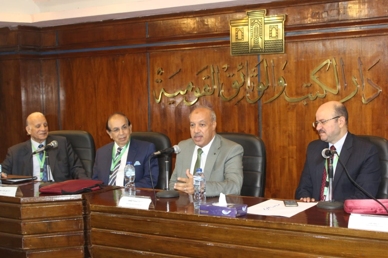 مؤتمر تحقيق التراث بدار الكتب