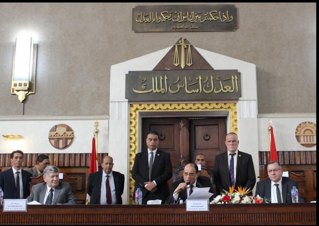 انعقاد الجمعية العمومية لمحكمة النقض