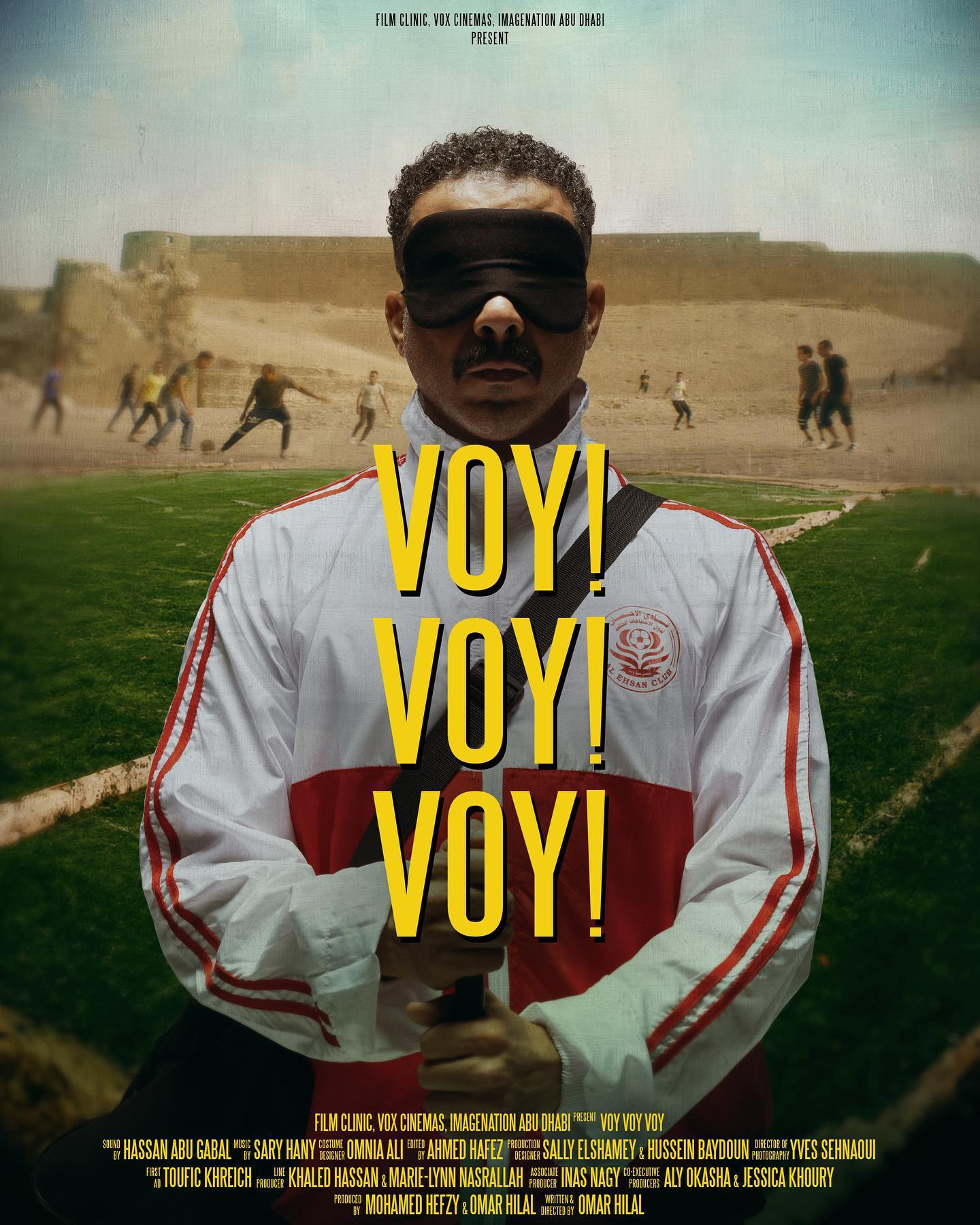 فيلم ڤوي ڤوي ڤوي