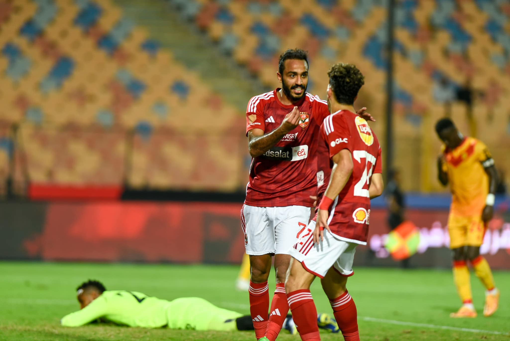 كهربا