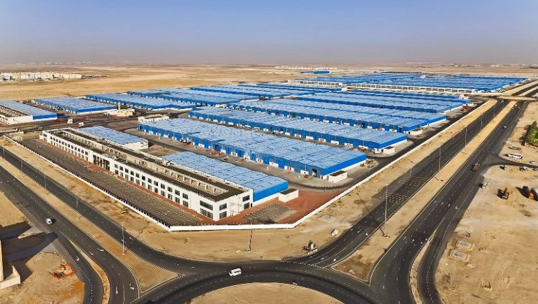 مدن صناعية