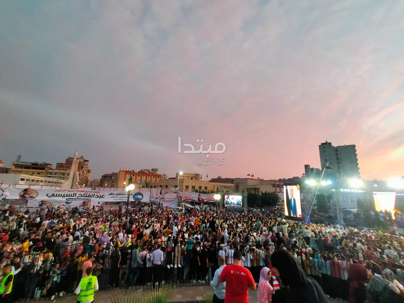 البحيرة