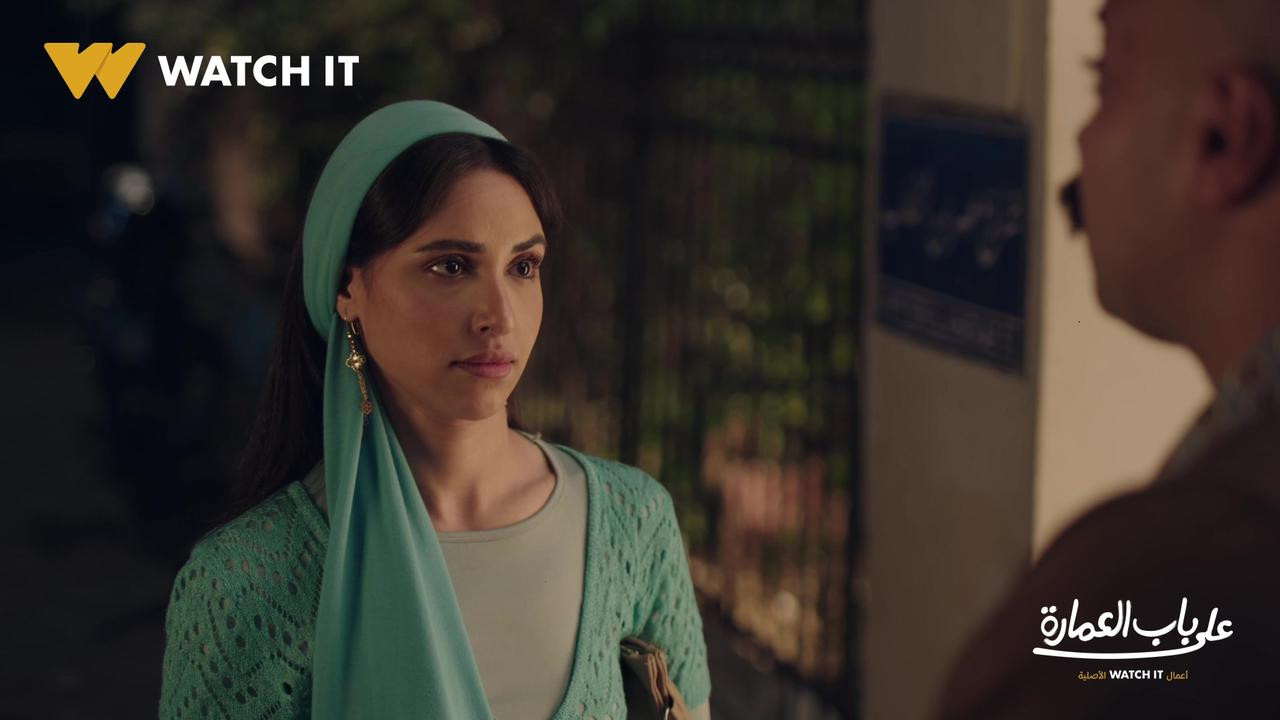 مسلسل على باب العمارة