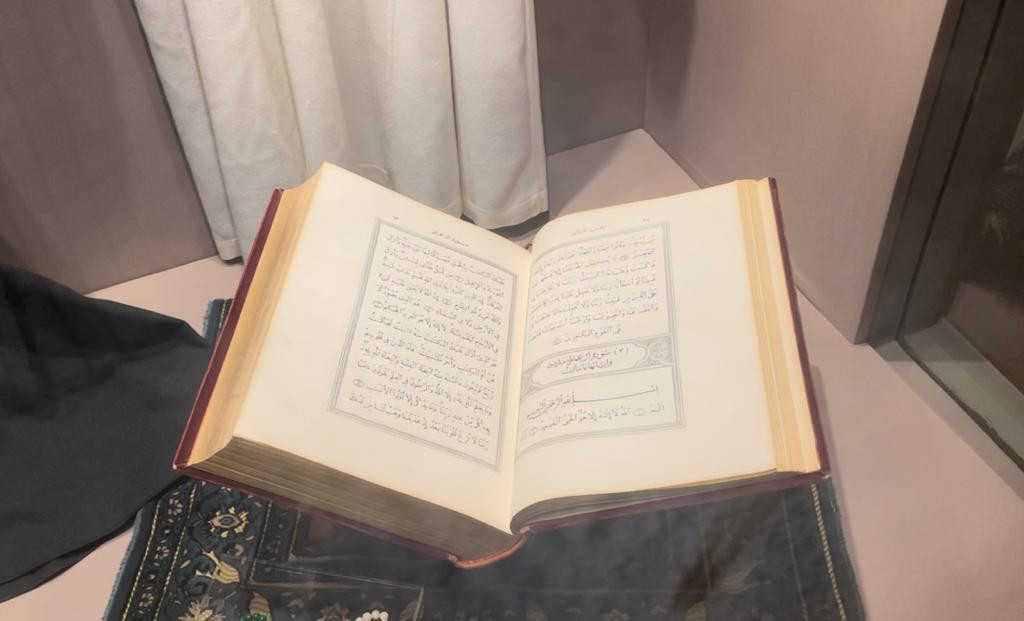 متحف السادات في مكتبة الإسكندرية