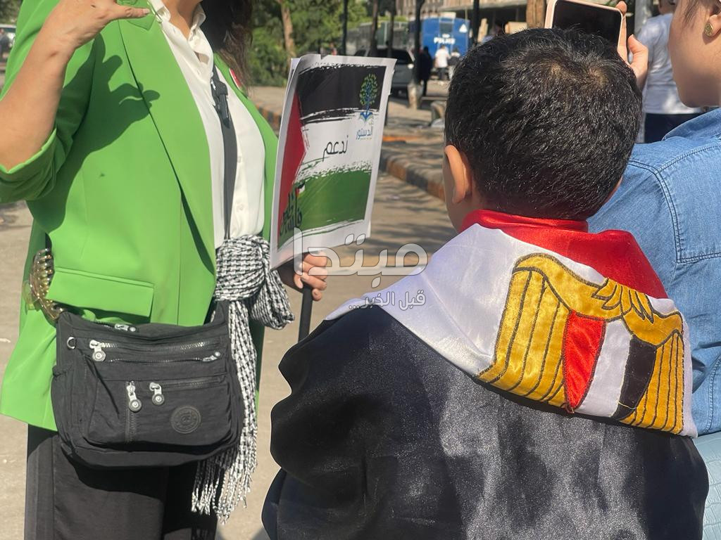 وقفة تضامينة بمصطفى محمود