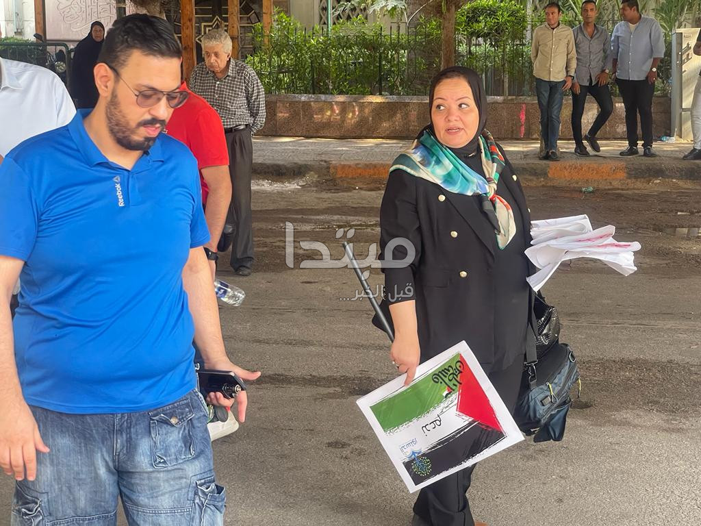 وقفة تضامينة بمصطفى محمود