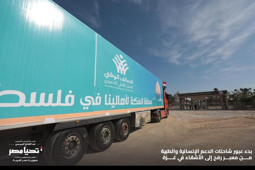 عبور الشاحنات لغزة