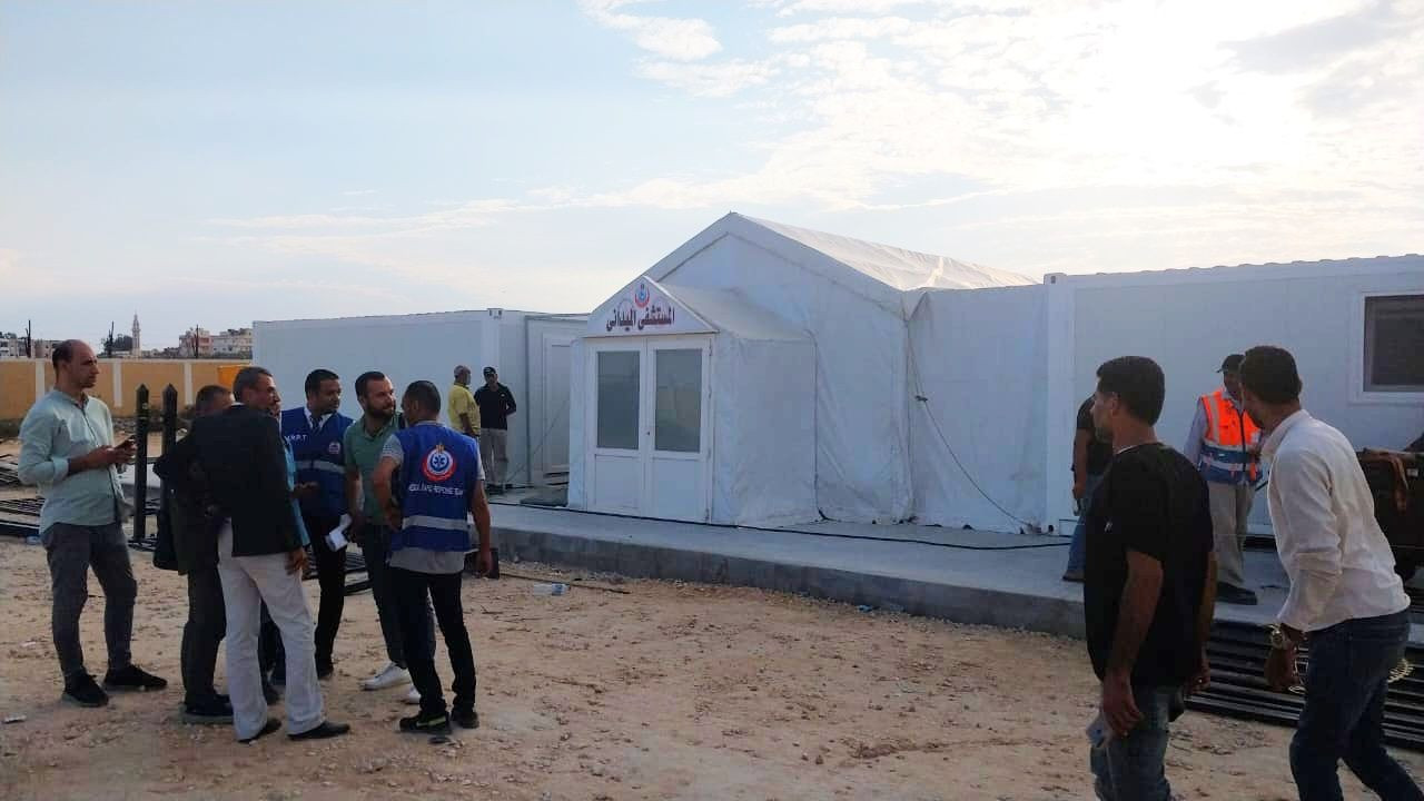 مستشفى الإنتاج الحربي الميداني