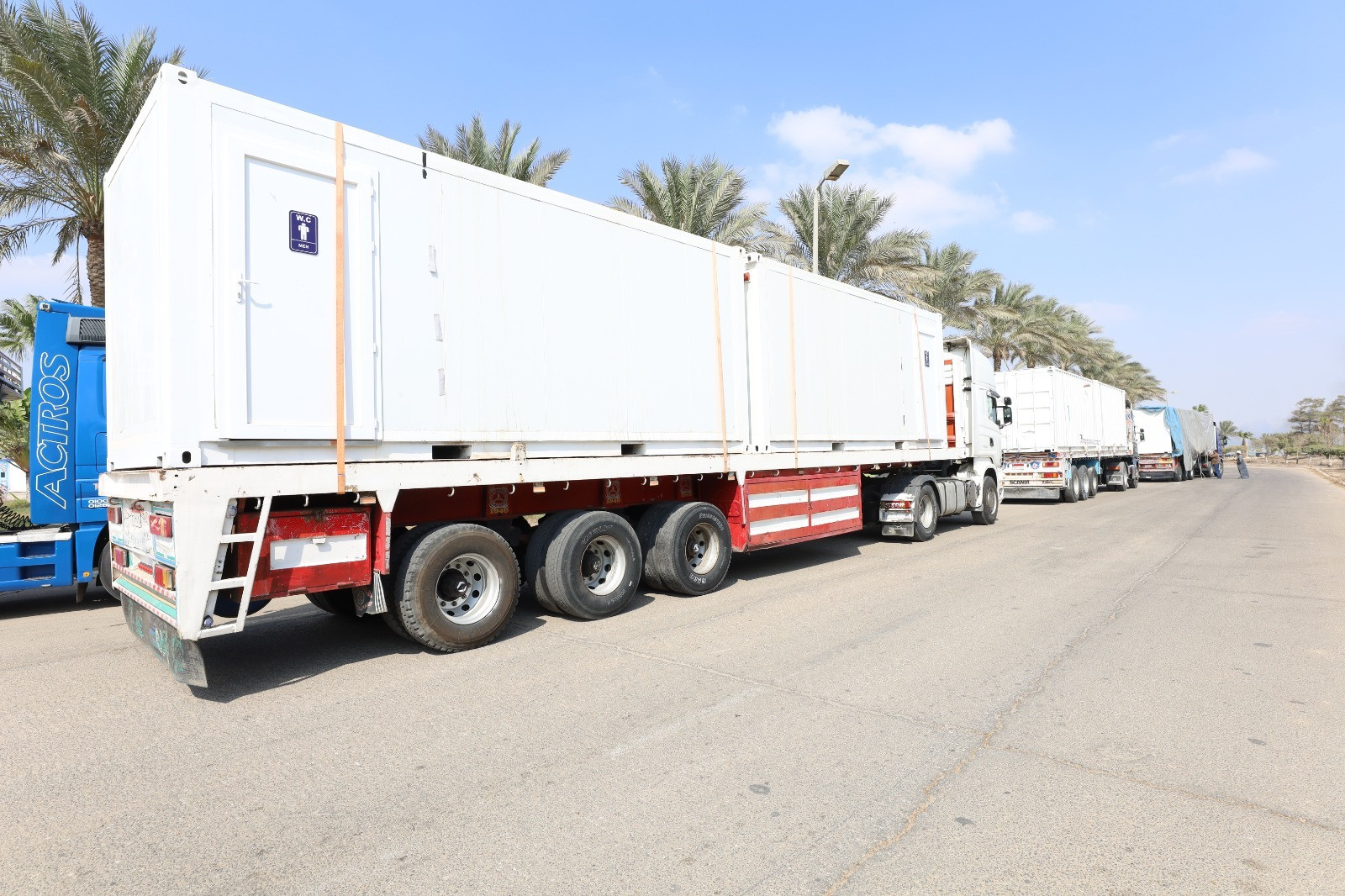 مستشفى الإنتاج الحربي الميداني