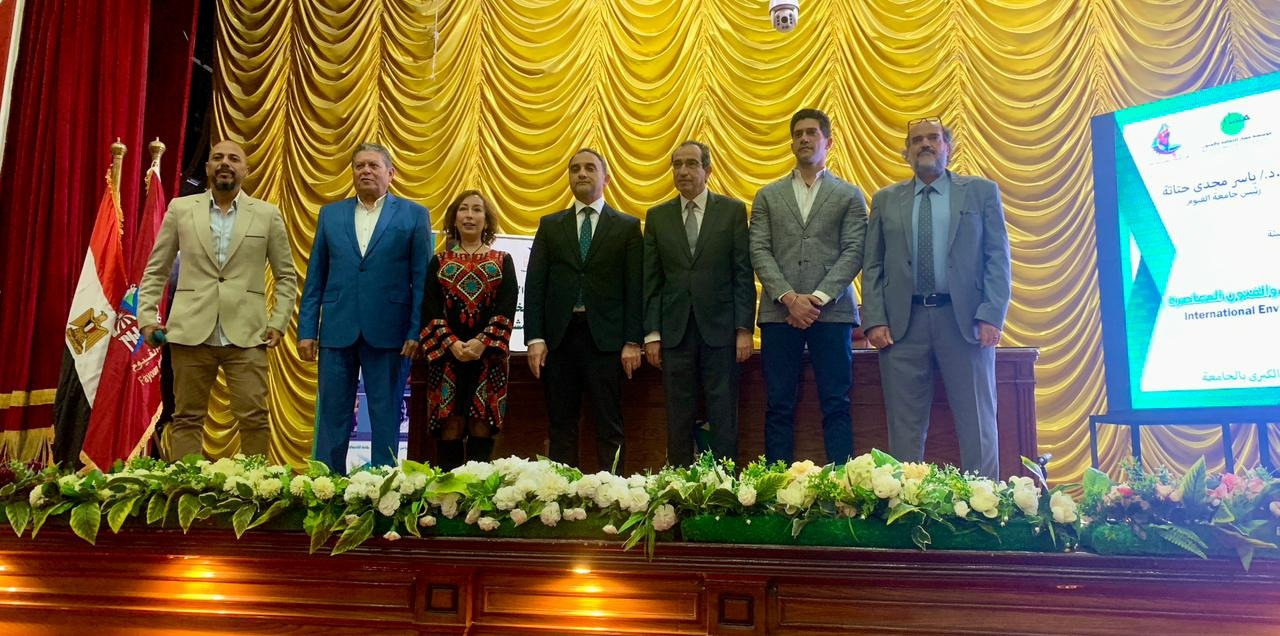 مهرجان أفلام البيئة والمناخ