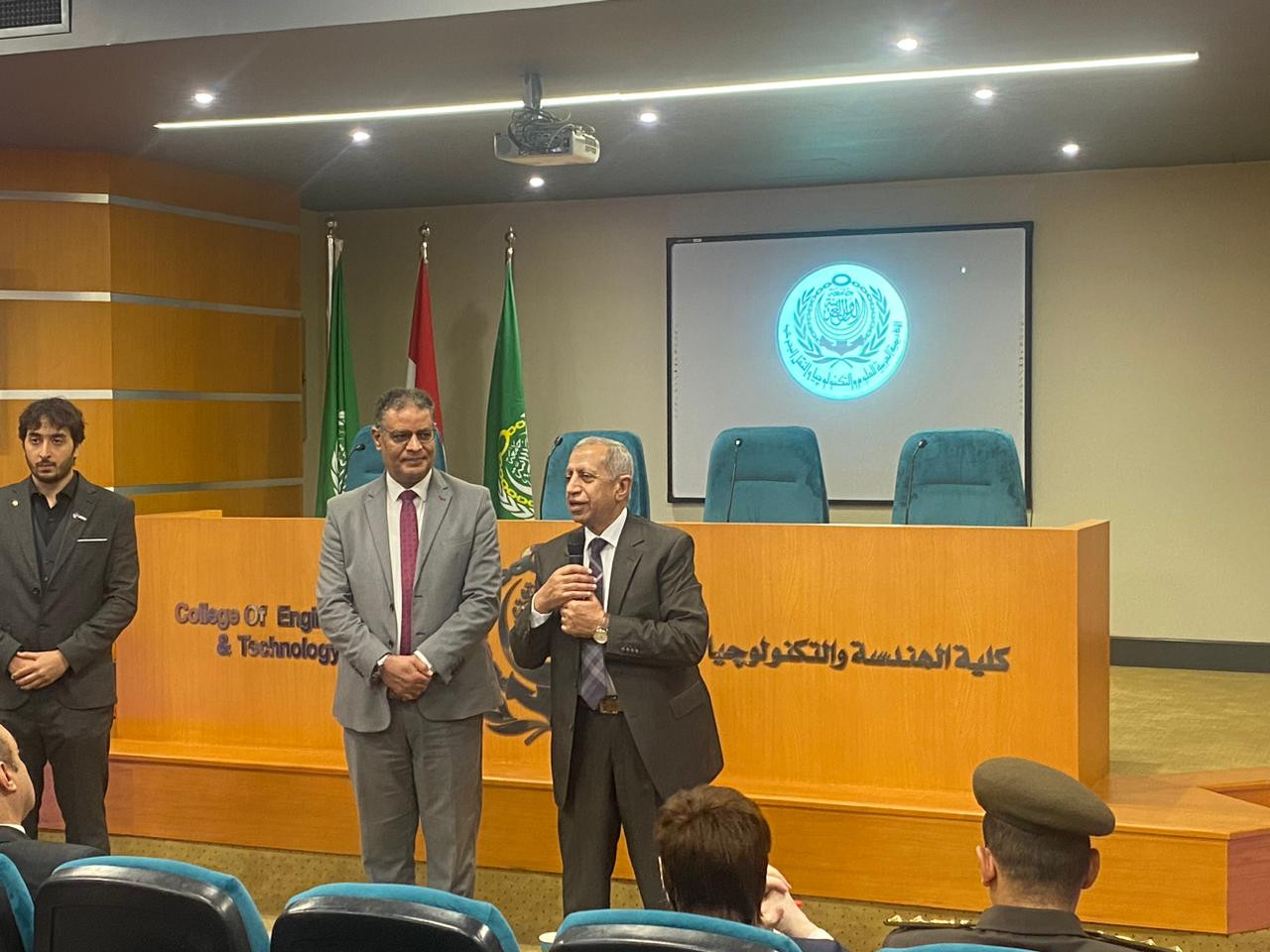 ورشة حول الذكاء الاصطناعي