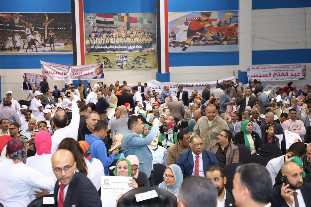 المؤتمر العمالي الحاشد لدعم المرشح السيسى