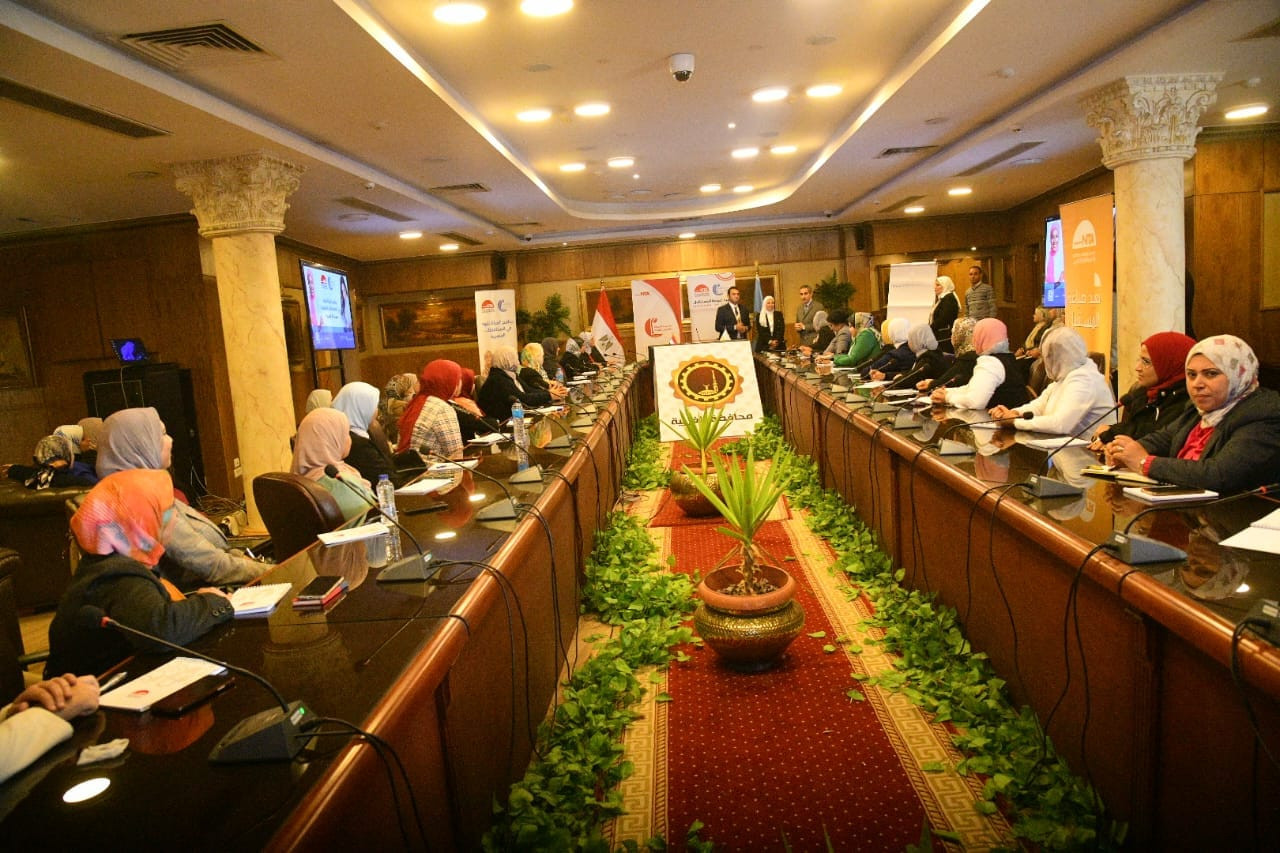 محافظ الغربية يشهد انطلاق فعاليات البرنامج التدريبي &laquo;المرأة تقود&raquo;