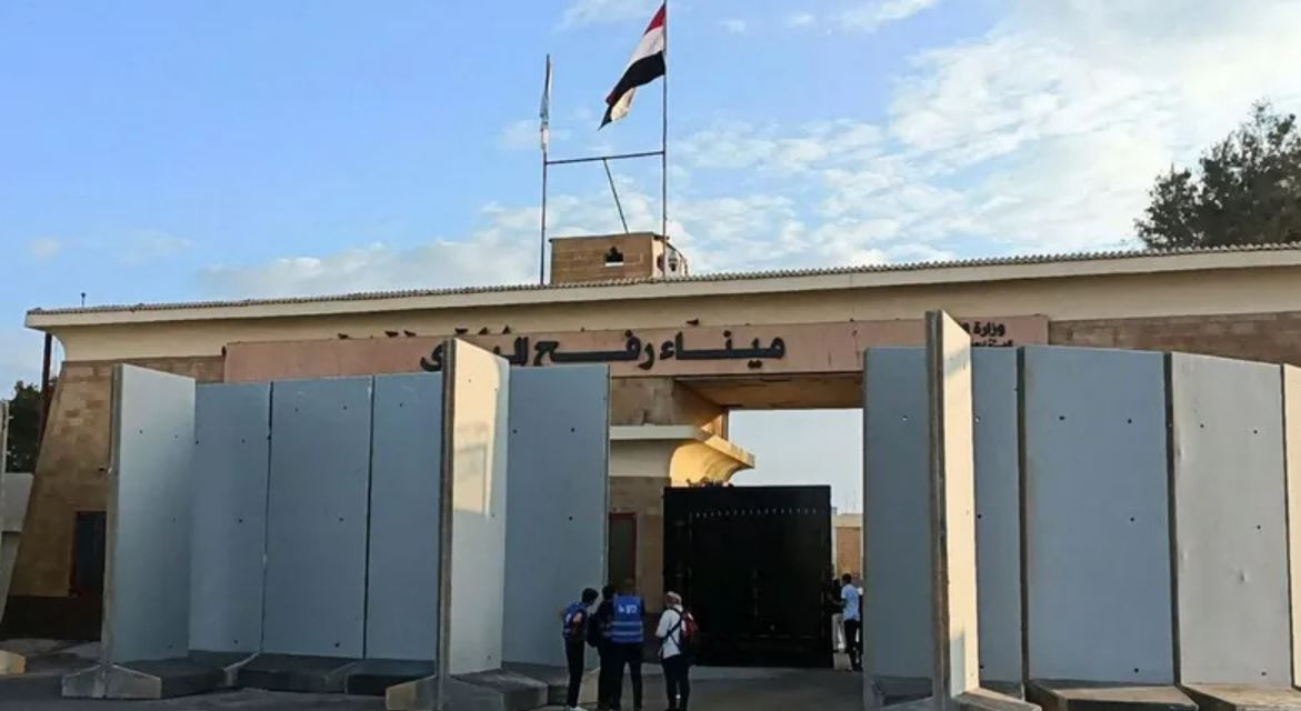 معبر رفح