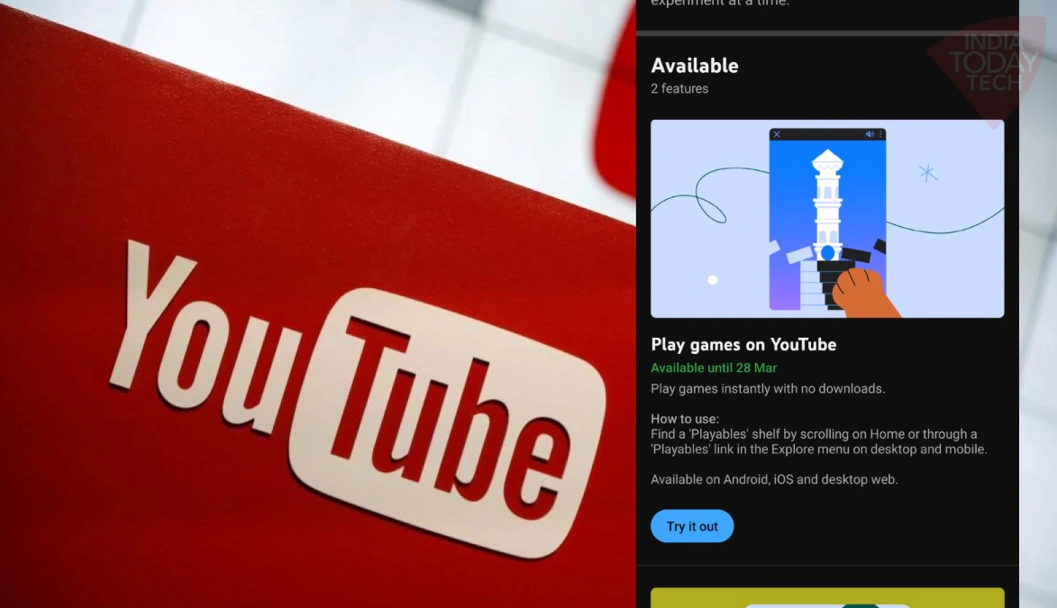 ميزة Playables الجديدة من يوتيوب