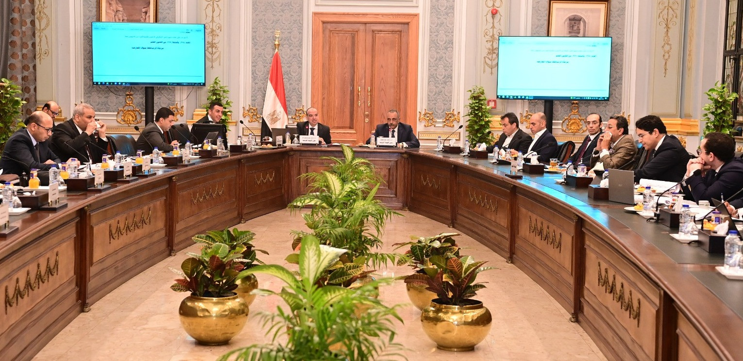 لجنة صياغة قانون الإجراءات الجنائية