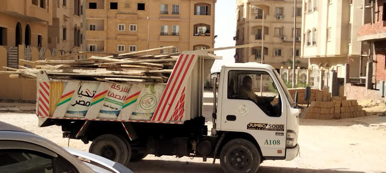 إزالة مخالفات بناء
