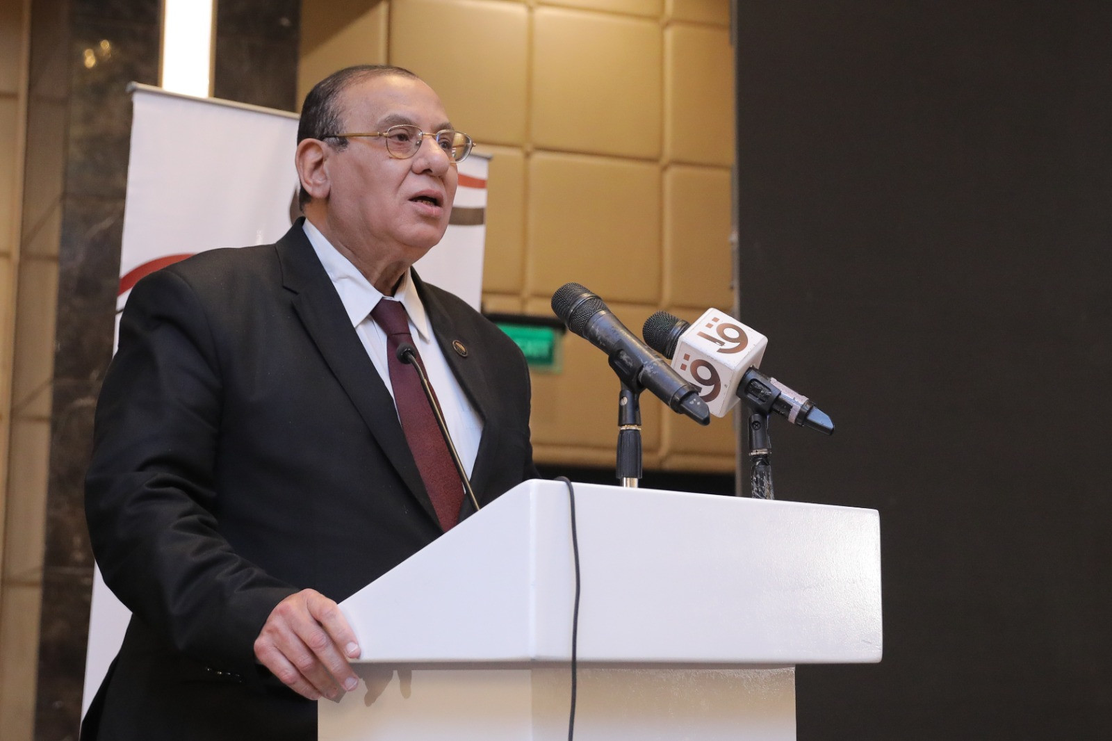 موتمر &laquo;شارك بصوتك.. نصنع مستقبل مصر&raquo;