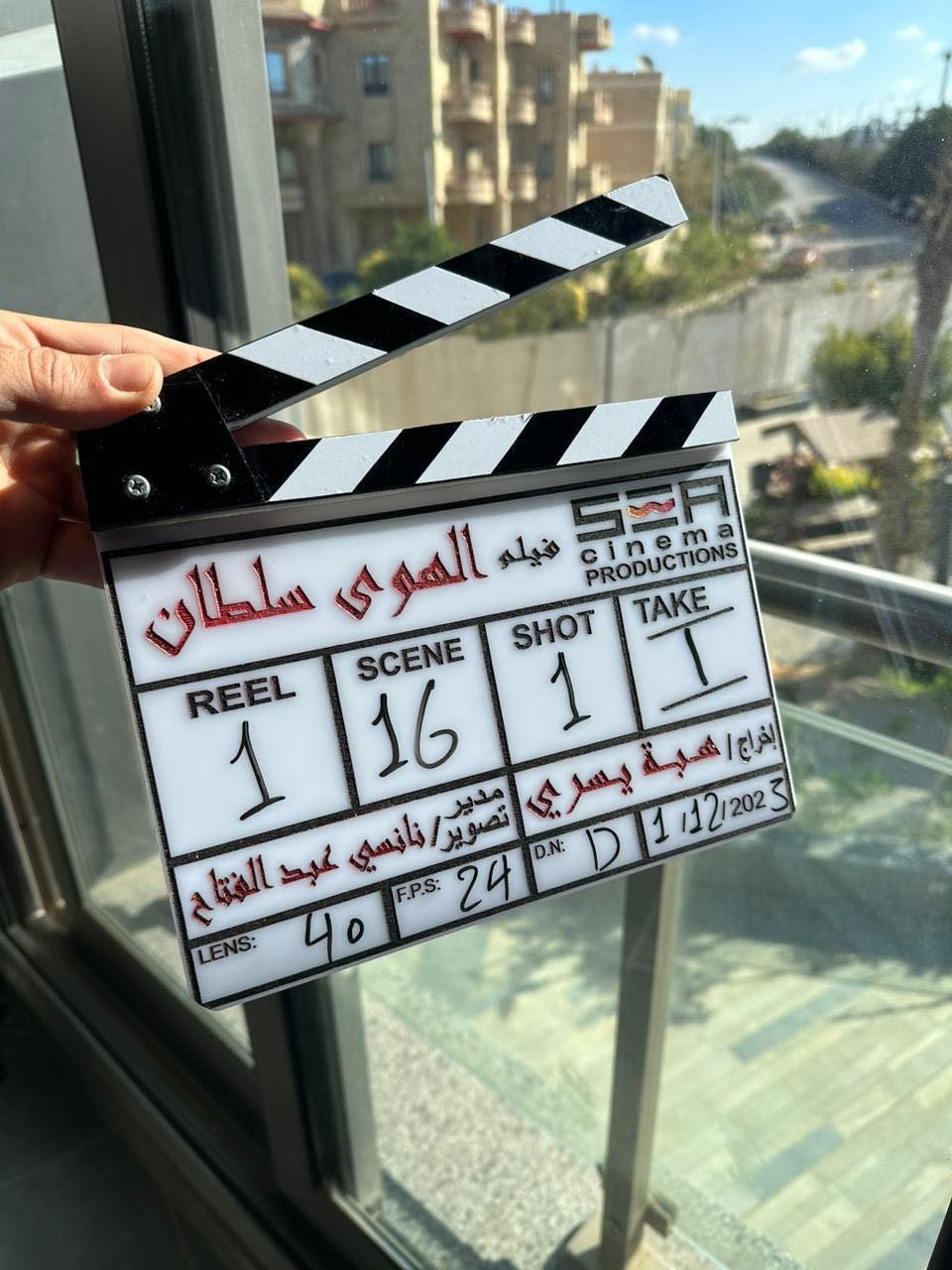 أحمد داود