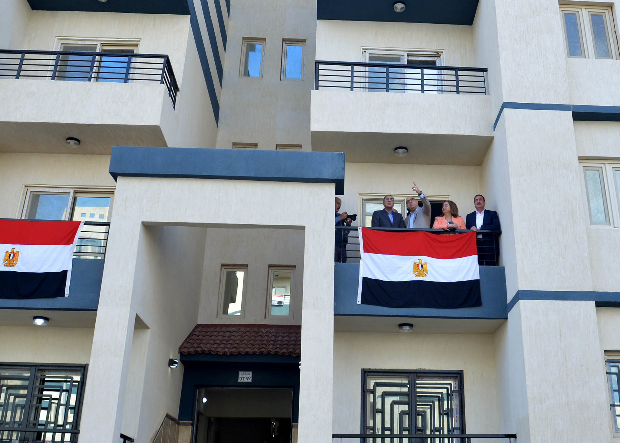 سكن لكل المصريين