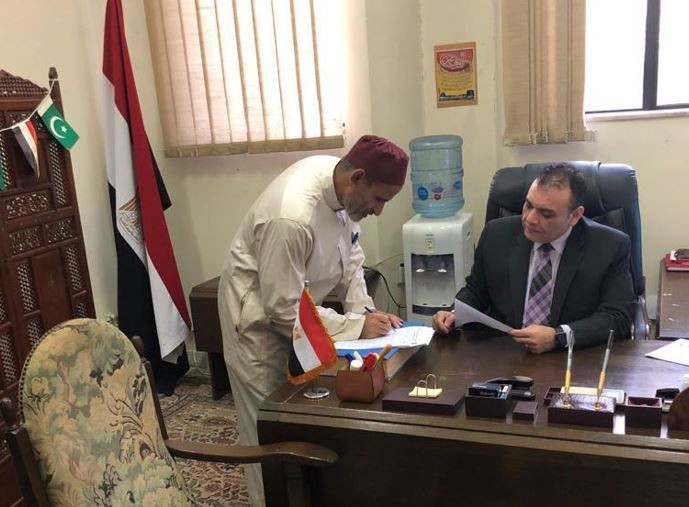 الجالية المصرية فى باكستان