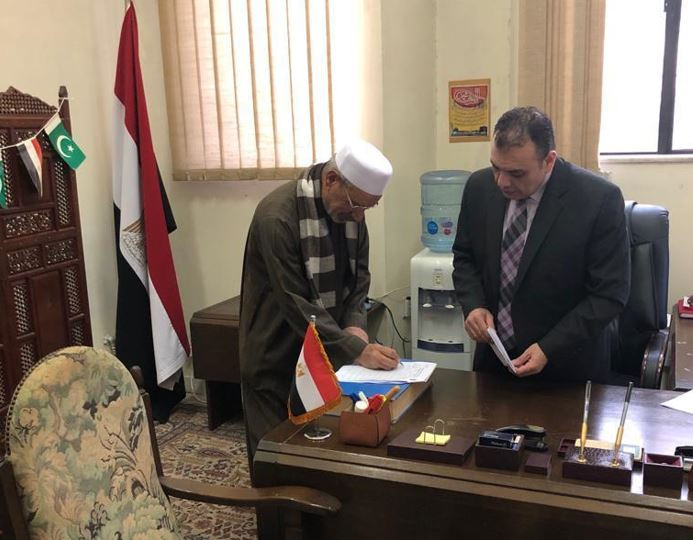 الجالية المصرية فى باكستان
