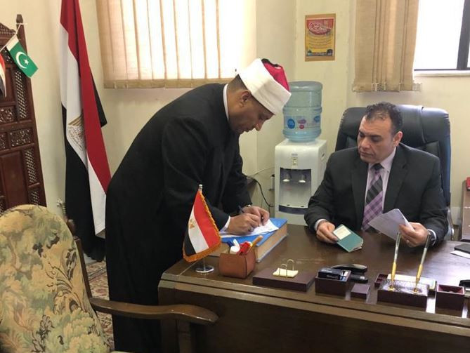 الجالية المصرية فى باكستان
