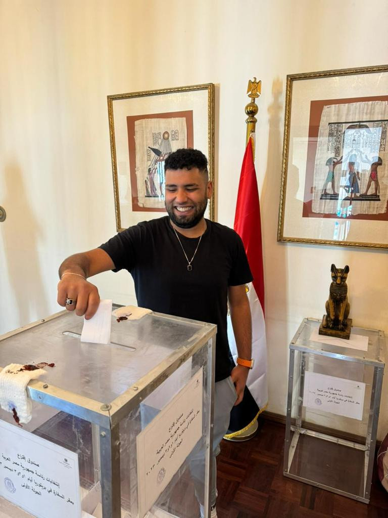شباب مصر بجنوب إفريقيا