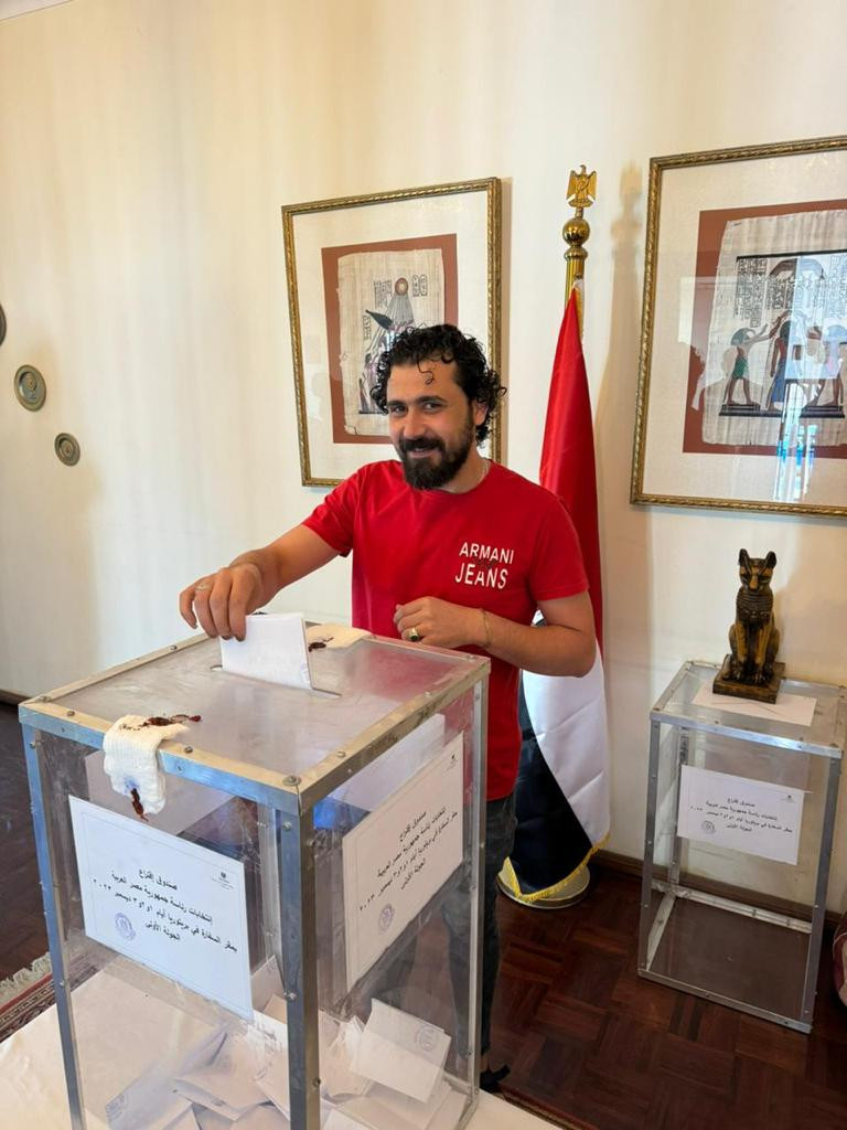 شباب مصر بجنوب إفريقيا