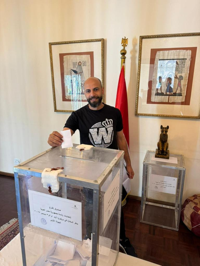 شباب مصر بجنوب إفريقيا