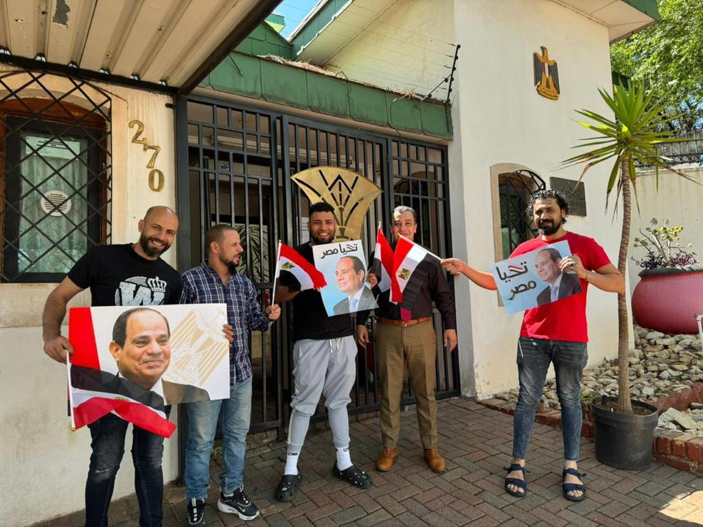 شباب مصر بجنوب إفريقيا