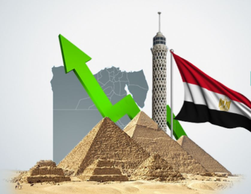الاقتصاد المصري