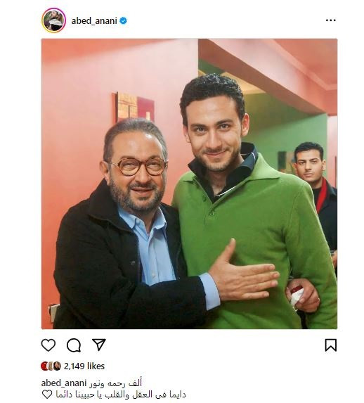 عابد عناني