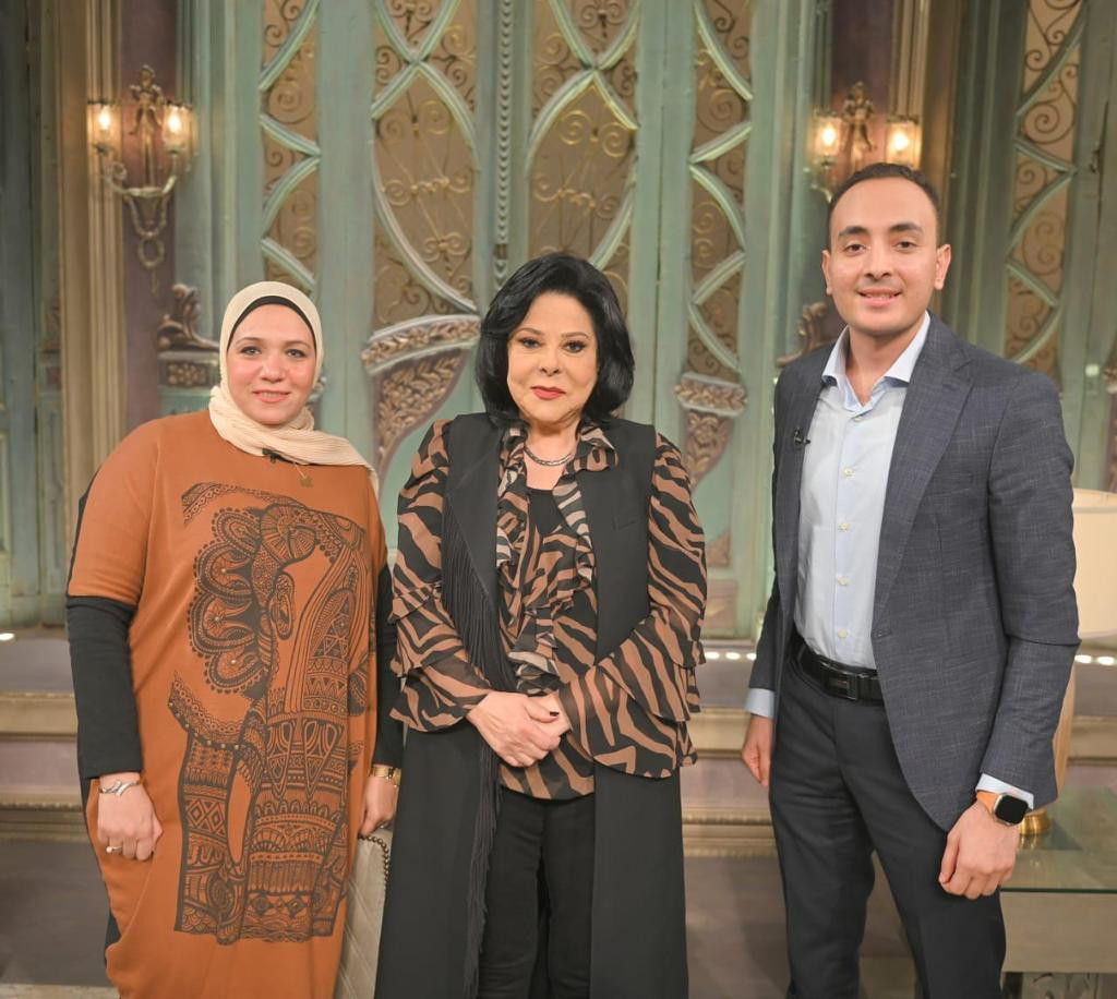 صاحبة السعادة