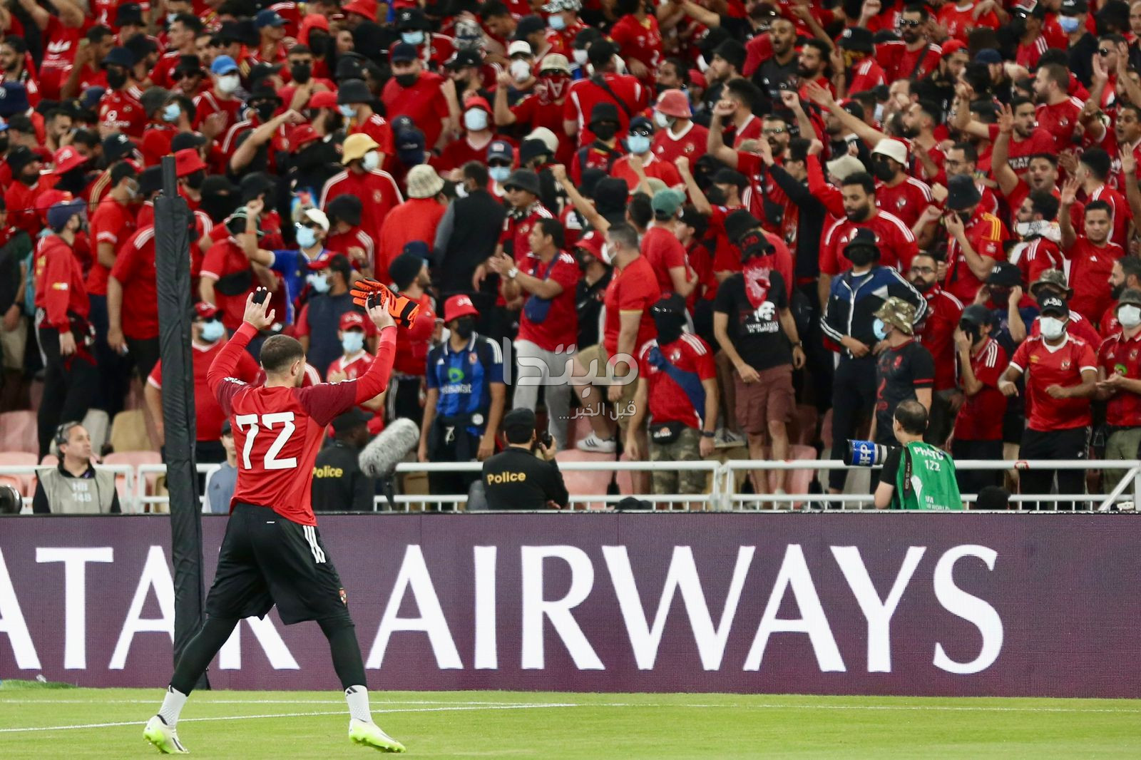 جماهير الأهلي