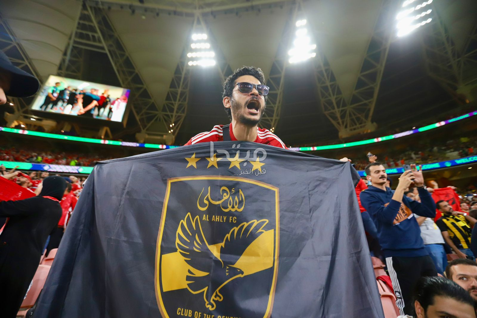 جماهير الأهلي