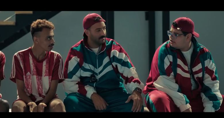فيلم الحريفة