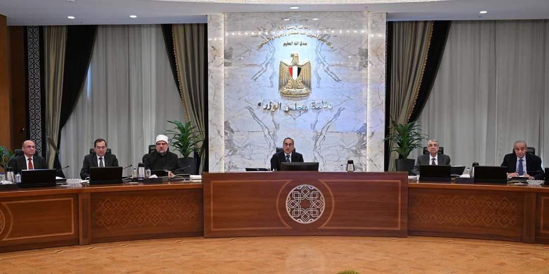 اجتماع مدبولي