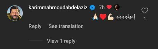 ليه تعيشها لوحدك
