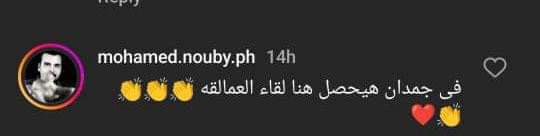 ليه تعيشها لوحدك