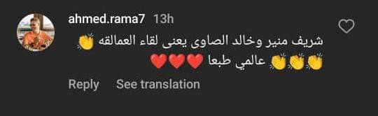 ليه تعيشها لوحدك