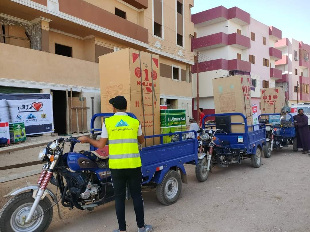 مبادرة فرح قلبى