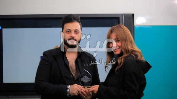 إيساف