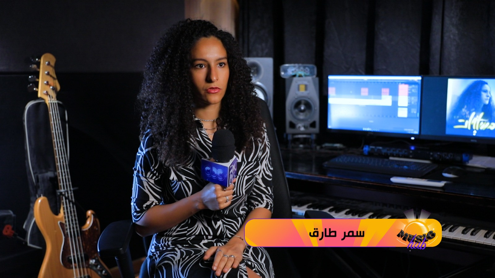 Music Hub