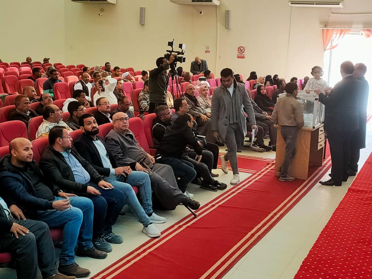 قرعة علنية
